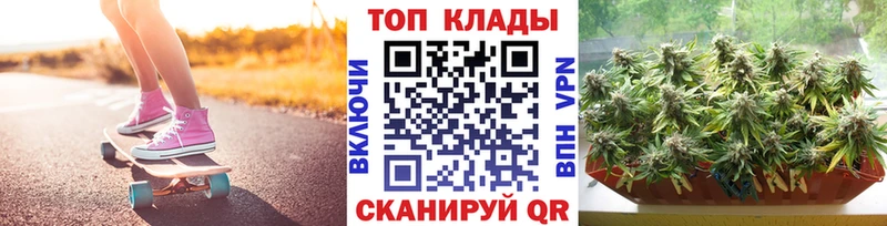 ГАШ Нефтекумск
