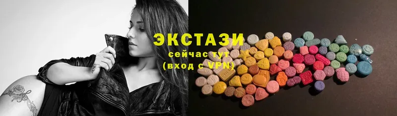 Экстази mix  Нефтекумск 