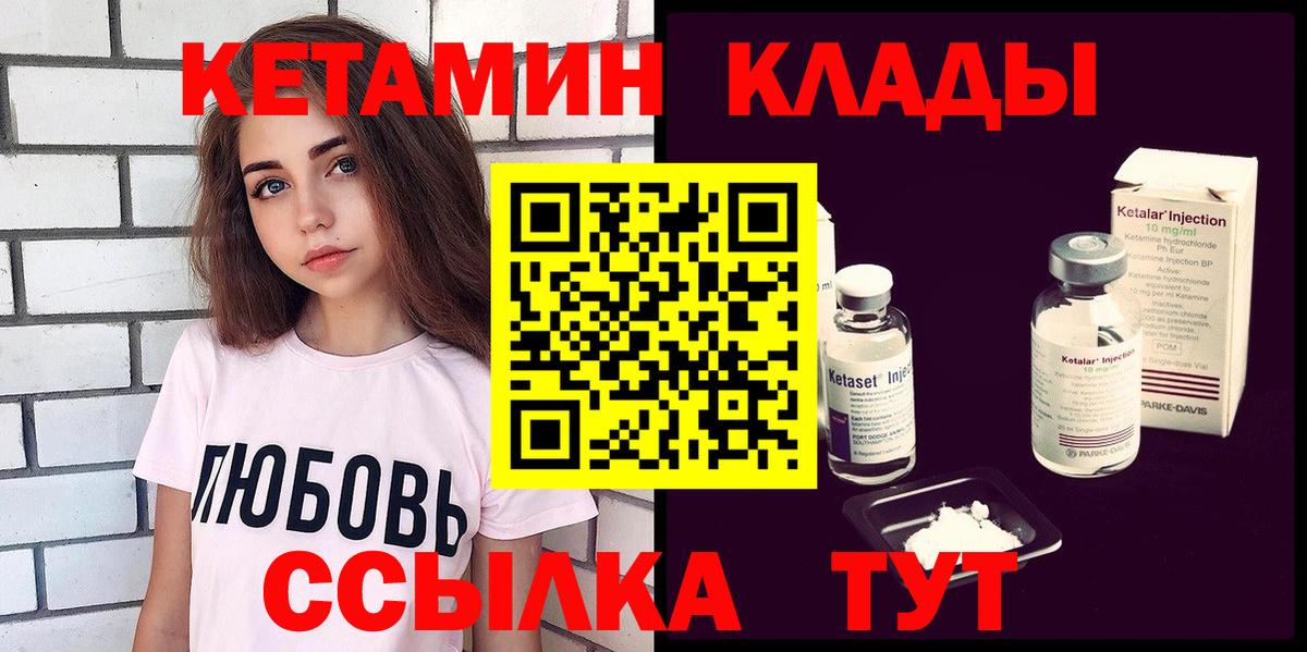  Cocaine Нефтекумск