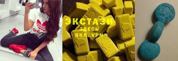 MDMA Михайлов