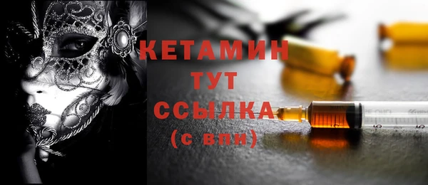 спиды Михайловск