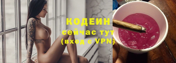 MDMA Михайлов