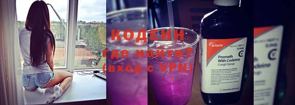 эйфоретик Навашино