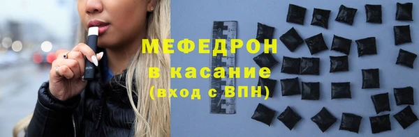 гидра Надым
