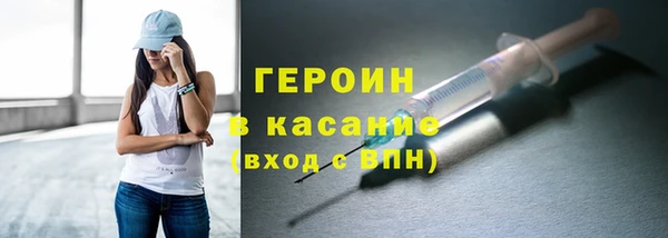 гидра Надым