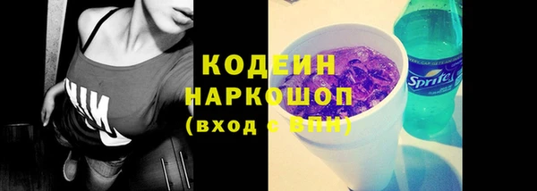 эйфоретик Навашино