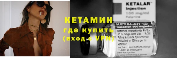 эйфоретик Навашино