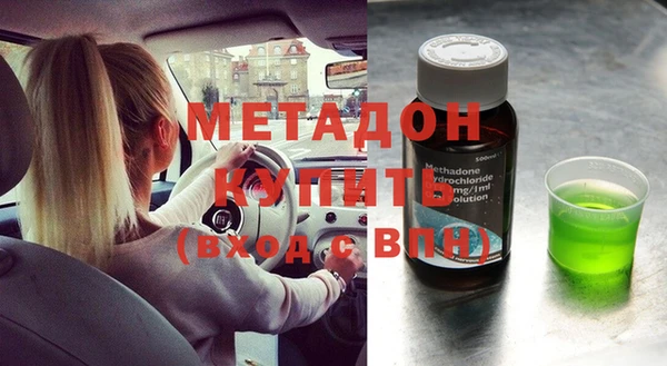 мескалин Наволоки