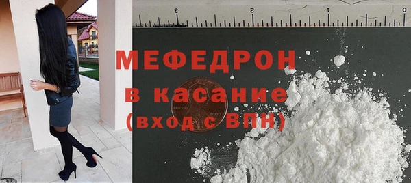 мет Михайловка
