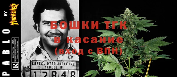 мескалин Наволоки