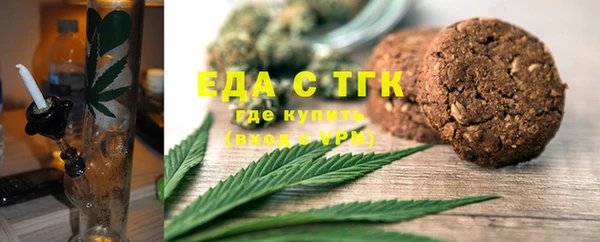 эйфоретик Навашино