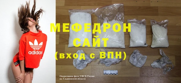 COCAINE Каменногорск