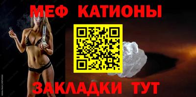бутират Дубна