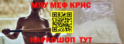МДПВ Абинск