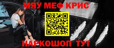 твердый Донецк