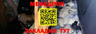 твердый Донецк