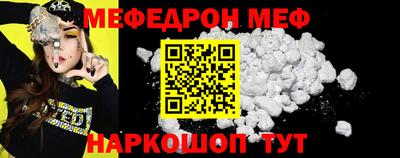 твердый Донецк