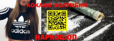 бутират Дубна