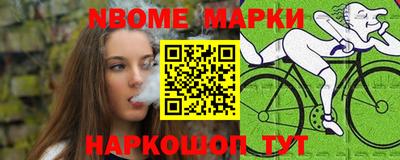 ALPHA-PVP Донской