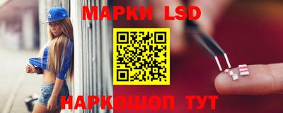 марихуана Изобильный