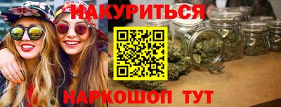 твердый Донецк