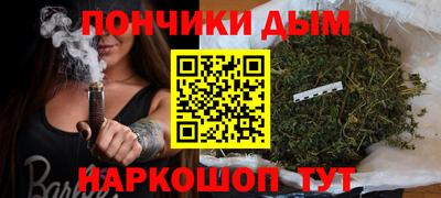 твердый Донецк
