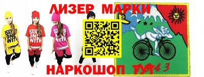 твердый Донецк