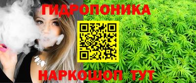 ALPHA-PVP Донской