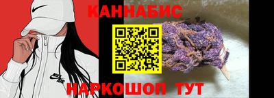 ALPHA-PVP Донской