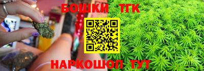 твердый Донецк