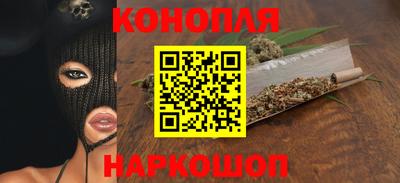 ALPHA-PVP Донской