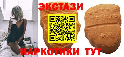 ALPHA-PVP Донской