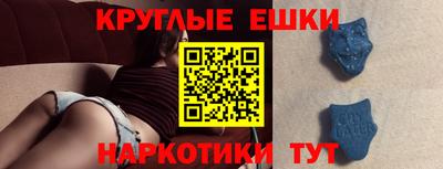 твердый Донецк