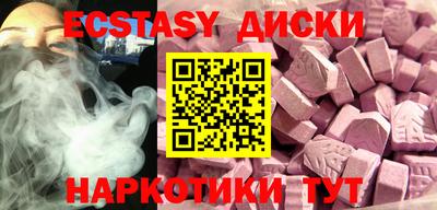 твердый Донецк