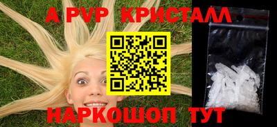 MDMA Premium VHQ Ирбит