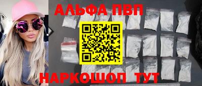 бутират Дубна