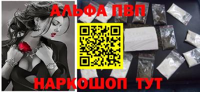 дмт Азнакаево