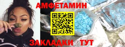 твердый Донецк
