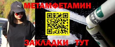 твердый Донецк