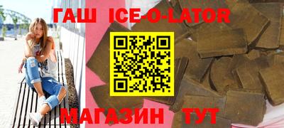 ALPHA-PVP Донской