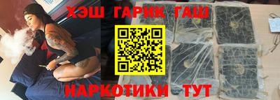 ALPHA-PVP Донской