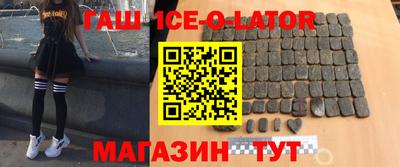 твердый Донецк