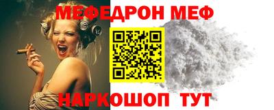 бутират Дубна