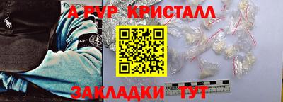 твердый Донецк
