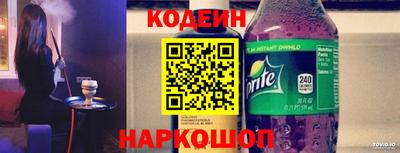 твердый Донецк